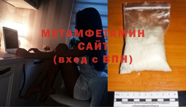 spice Наволоки