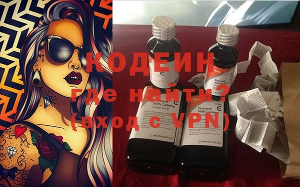 spice Наволоки
