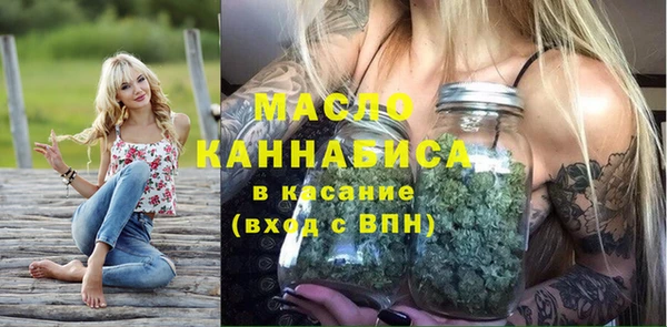 spice Наволоки