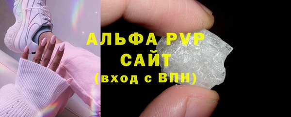 бутик Михайлов