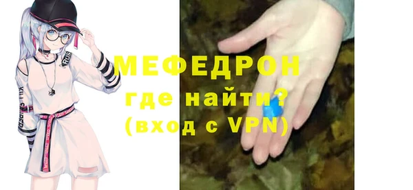бутик Михайлов