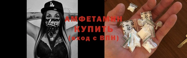 марихуана Михайловка
