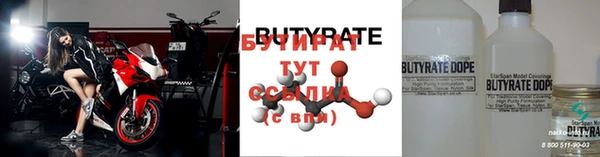 spice Наволоки
