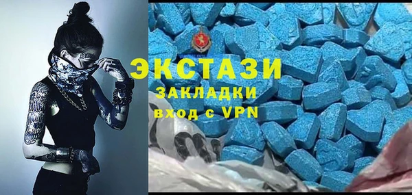 бутик Михайлов