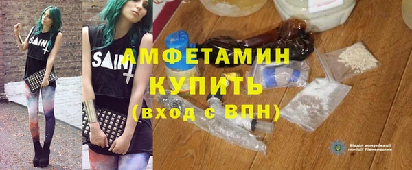 spice Наволоки