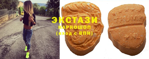 марихуана Михайловка