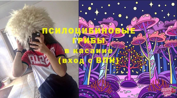 метамфетамин Надым