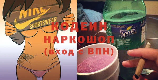 бутик Михайлов
