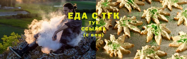 бутик Михайлов