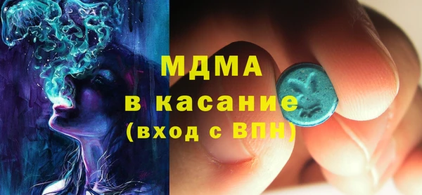 spice Наволоки