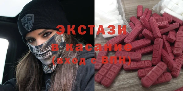 марихуана Михайловка