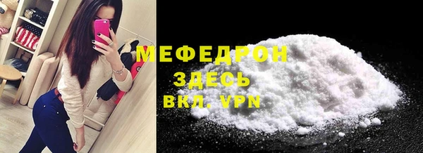 бутик Михайлов
