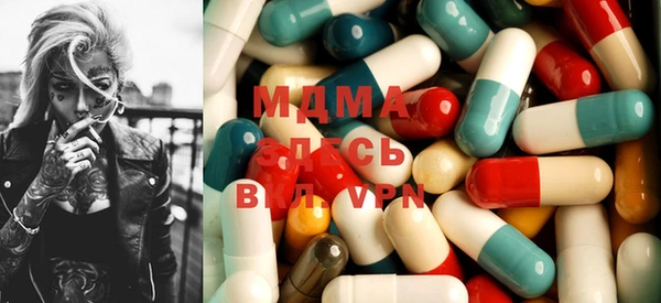spice Наволоки