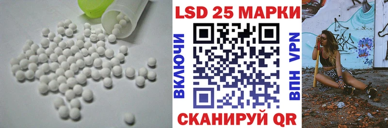 kraken как зайти  Полярный  LSD-25 экстази ecstasy 